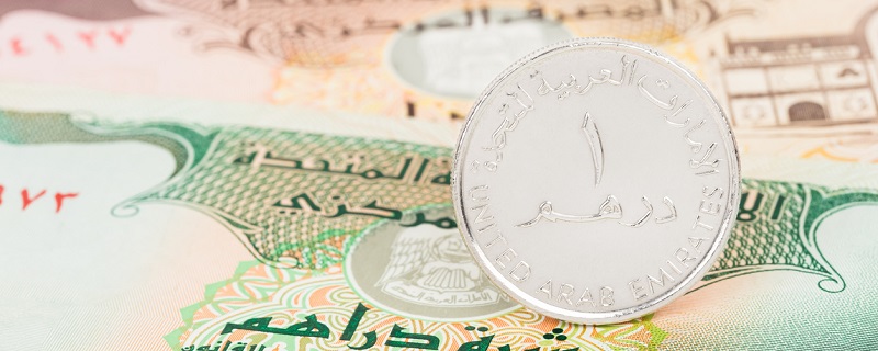 Performances en hausse des sociétés d’assurance marocaines au premier trimestre 2019