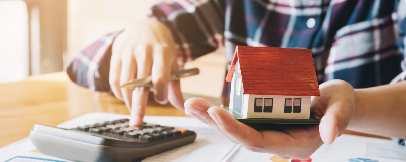 L’achat d’un logement n’est pas à la portée de tous en Suisse