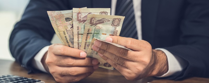 Crédit du Maroc, un milliard de dirhams pour le nouveau Plan moyen terme