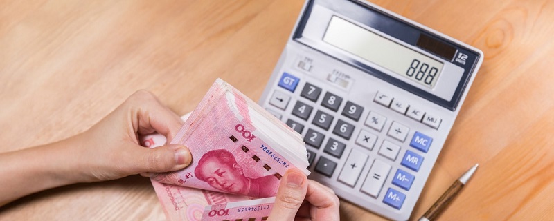 Chine : la possibilité d’une évaluation en ligne pour les PME en quête de crédit bancaire