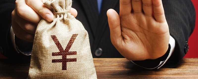 Les banques chinoises injectent de l’argent dans les prêts à la consommation