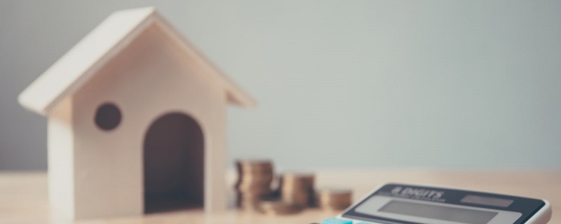 Crédit immobilier : il est possible d’économiser encore plus