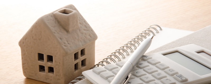 Taux de détention de crédit immobilier record en 2020