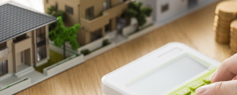 Le tarif de l’état daté reste exorbitant malgré le plafonnement