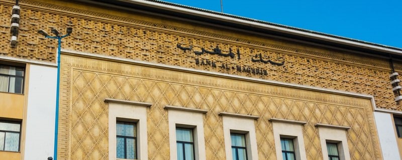 Crédit : les Marocains se sont moins endettés en 2020