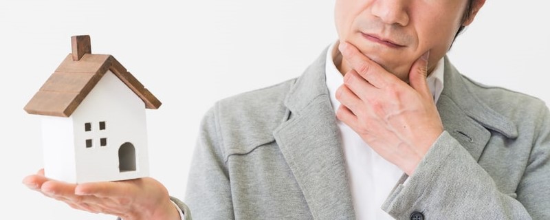 Le secteur de l’immobilier est en crise en Chine