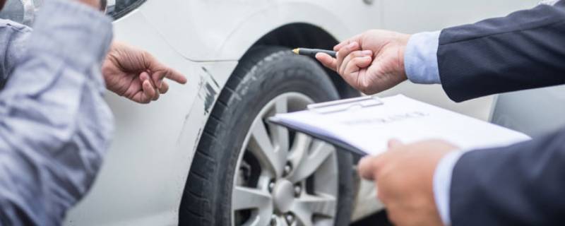 déclaration de sinistre auto