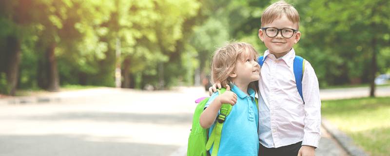 Assurance scolaire maternelle