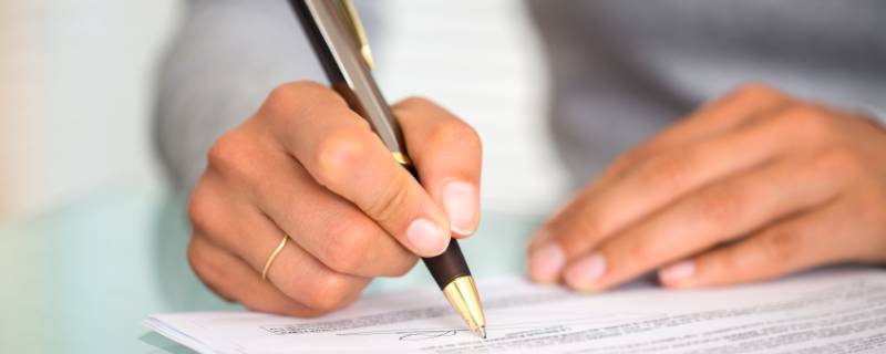 attestation de mutuelle familiale