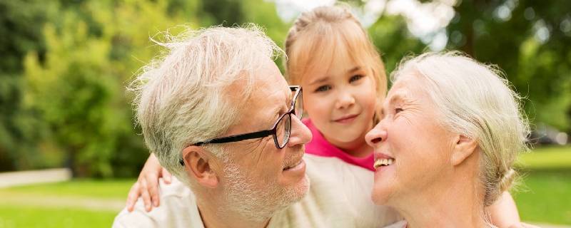 Devis mutuelle senior